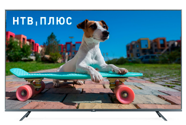 Smart TV